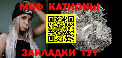 круглые Аргун