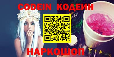 меф VHQ Апрелевка