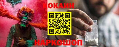 мдма Апшеронск