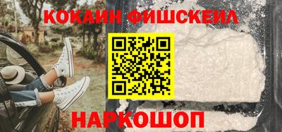 круглые Аргун