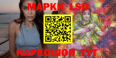 меф VHQ Апрелевка