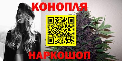 круглые Аргун