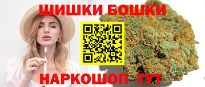 мдма Апшеронск