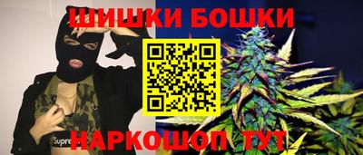 круглые Аргун
