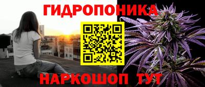 круглые Аргун