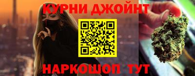 мдма Апшеронск