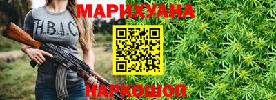 мдма Апшеронск