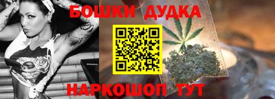 меф VHQ Апрелевка