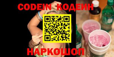 меф VHQ Апрелевка
