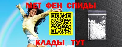 круглые Аргун